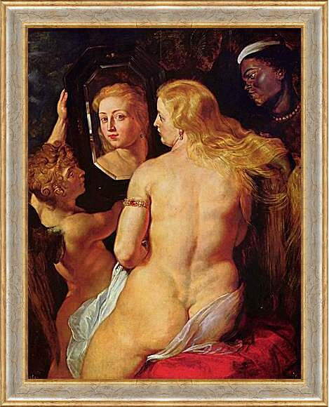 Картина в раме - Toilette der Venus. Питер Пауль Рубенс