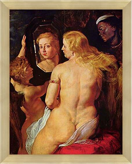 Картина в раме - Toilette der Venus. Питер Пауль Рубенс