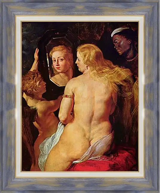 Картина в раме - Toilette der Venus. Питер Пауль Рубенс