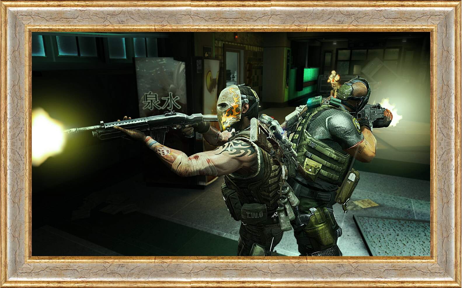 Картина в раме - Army Of Two
