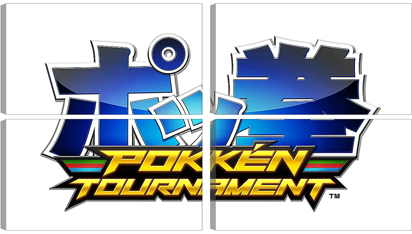 Модульная картина - Pokken Tournament
