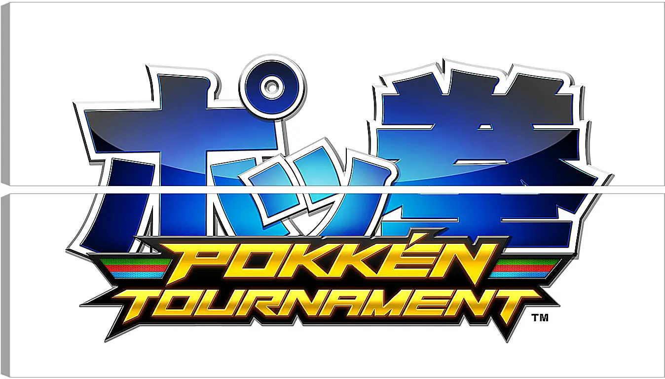 Модульная картина - Pokken Tournament
