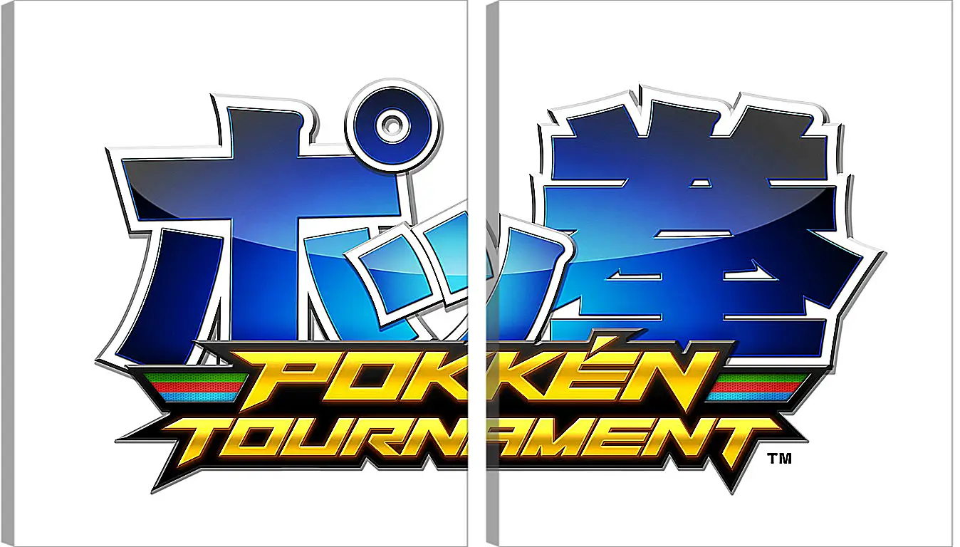 Модульная картина - Pokken Tournament
