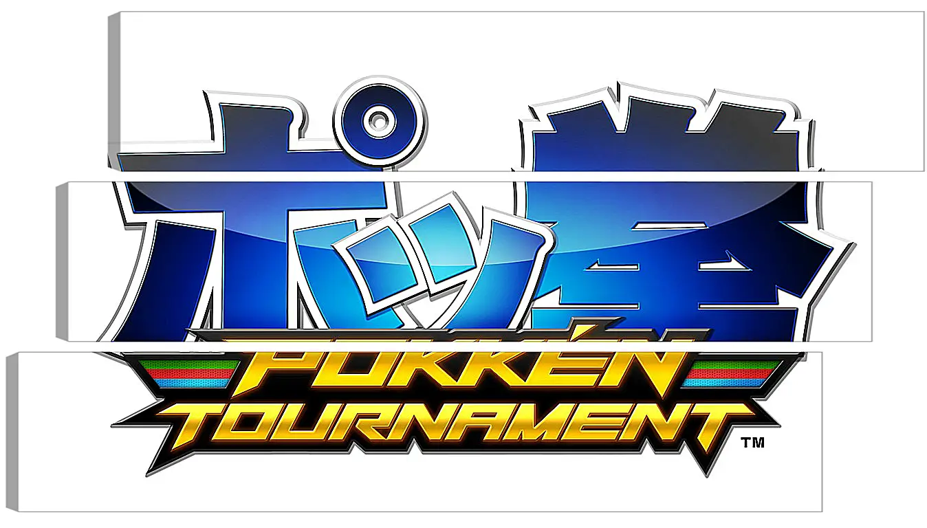 Модульная картина - Pokken Tournament
