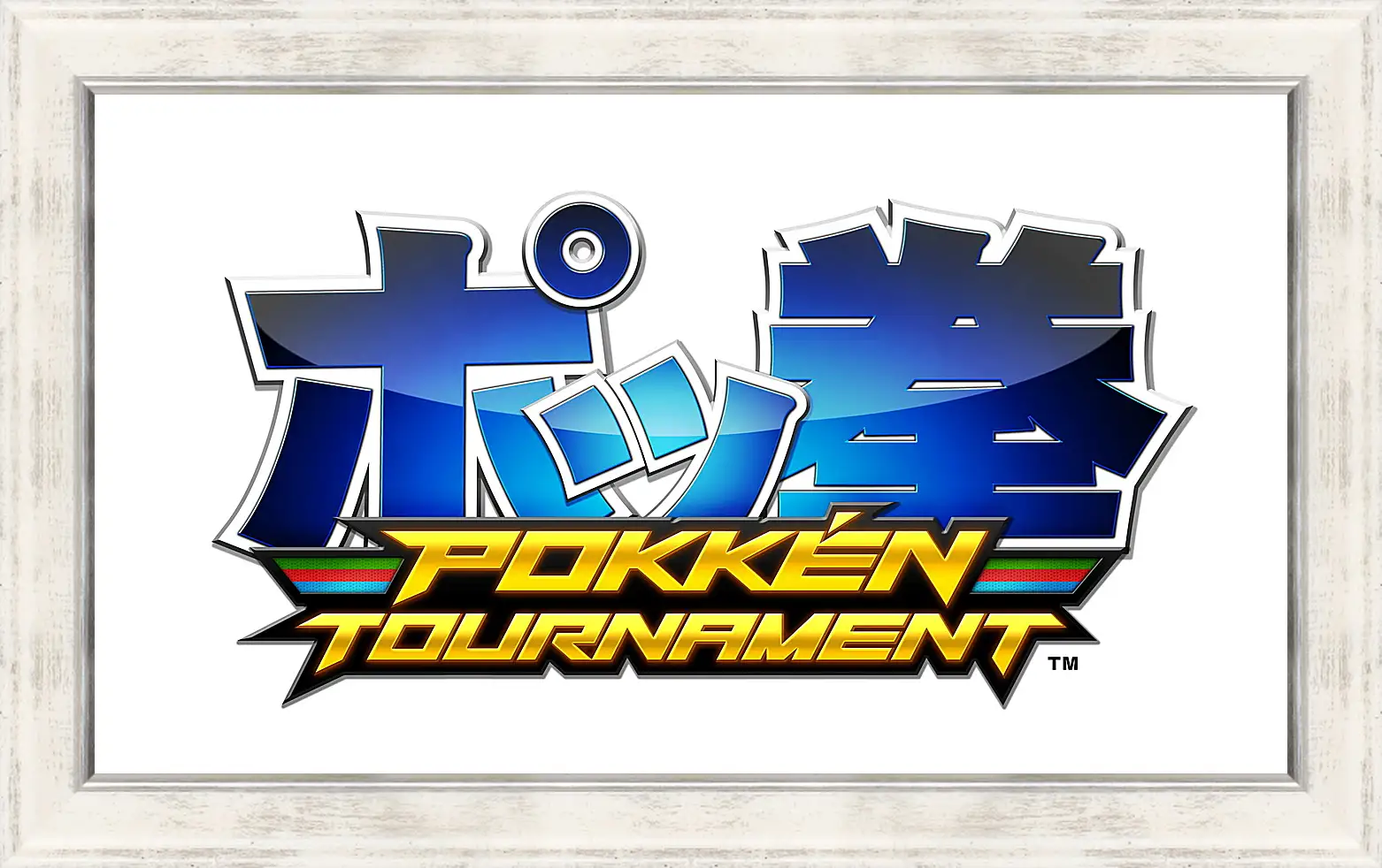 Картина в раме - Pokken Tournament
