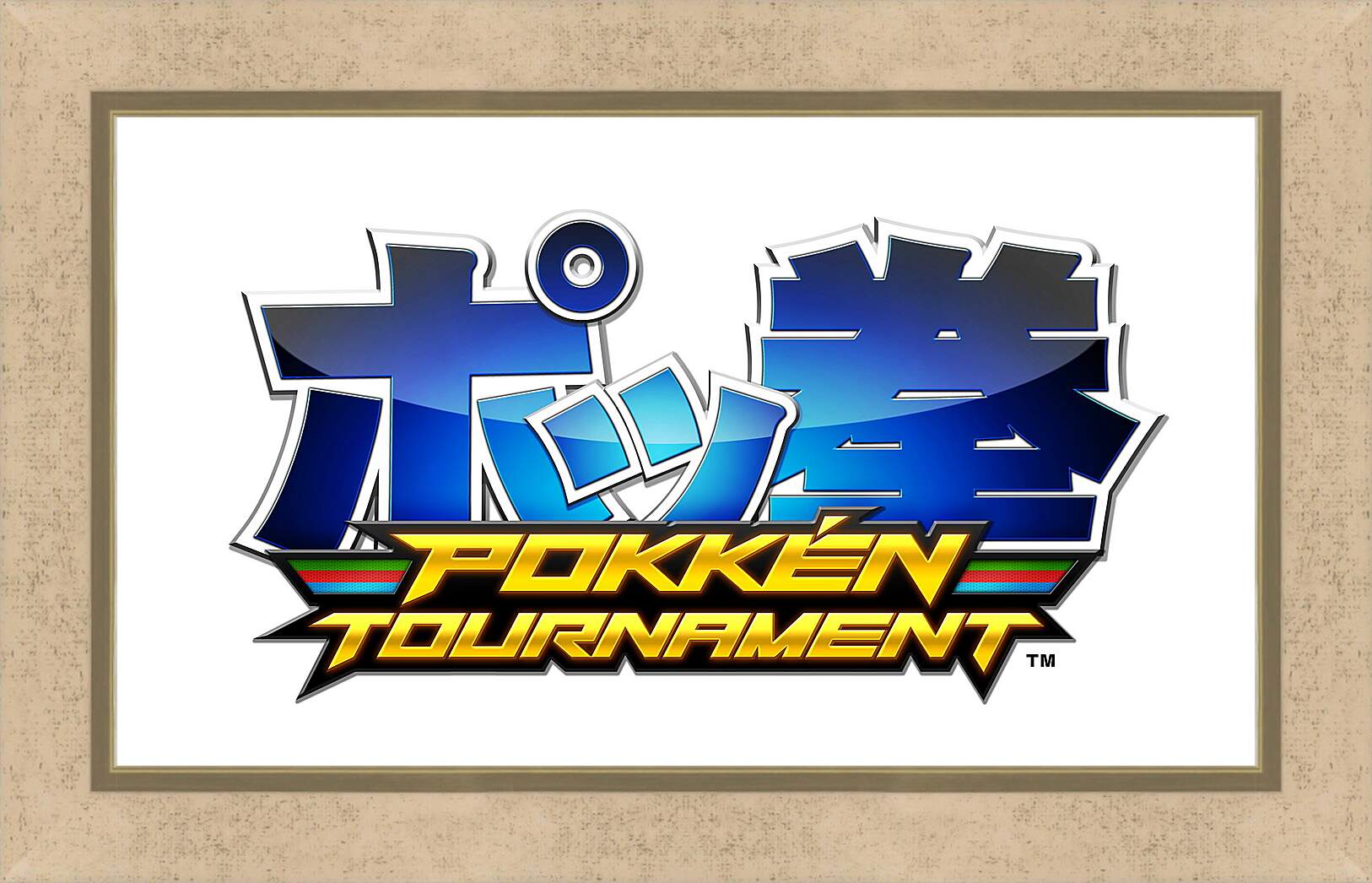 Картина в раме - Pokken Tournament
