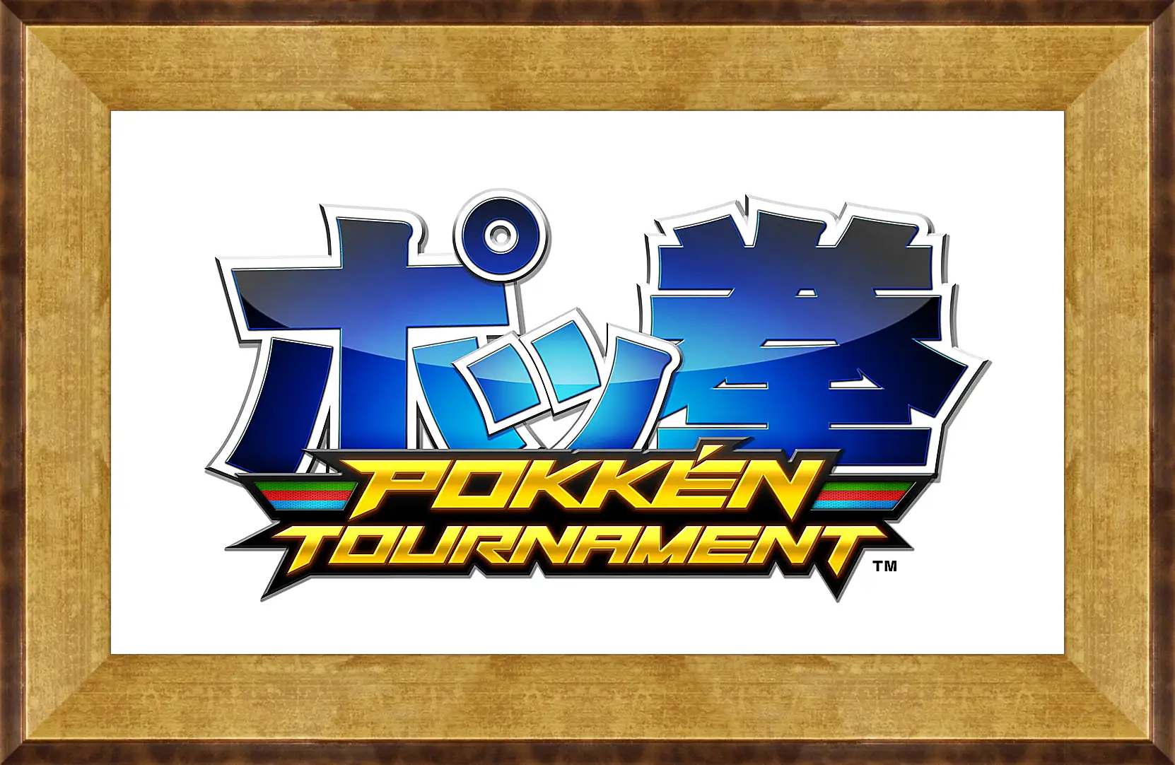 Картина в раме - Pokken Tournament
