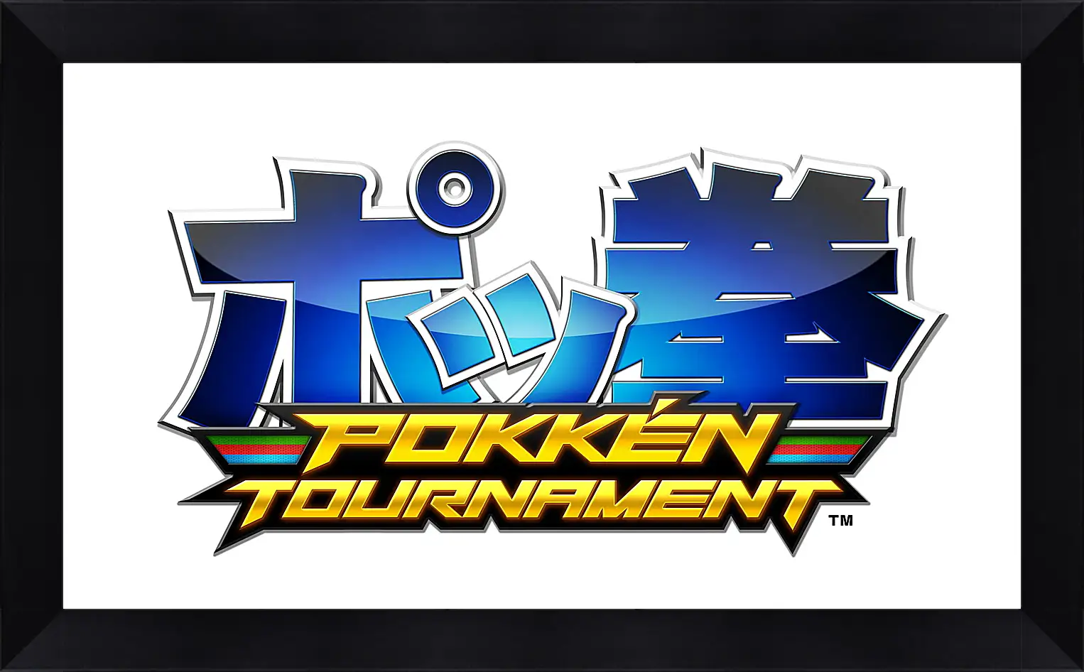 Картина в раме - Pokken Tournament
