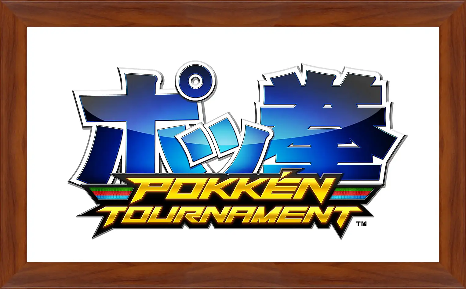 Картина в раме - Pokken Tournament
