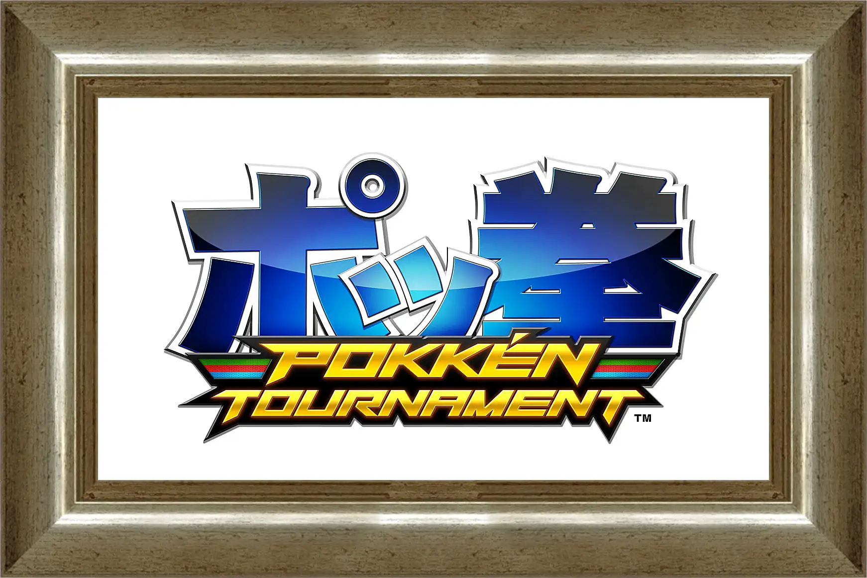 Картина в раме - Pokken Tournament
