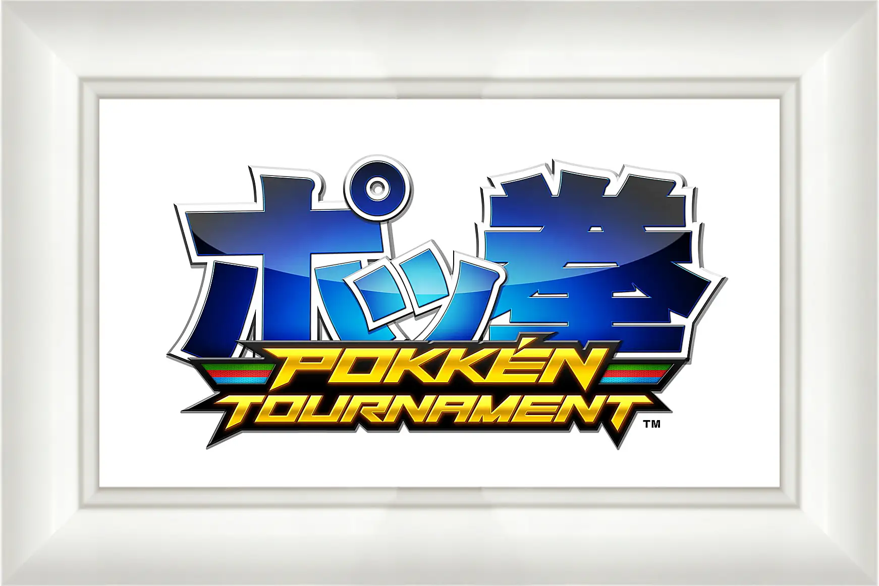 Картина в раме - Pokken Tournament
