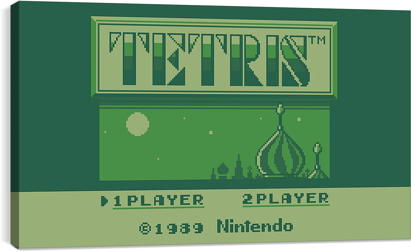 Постер и плакат - Tetris
