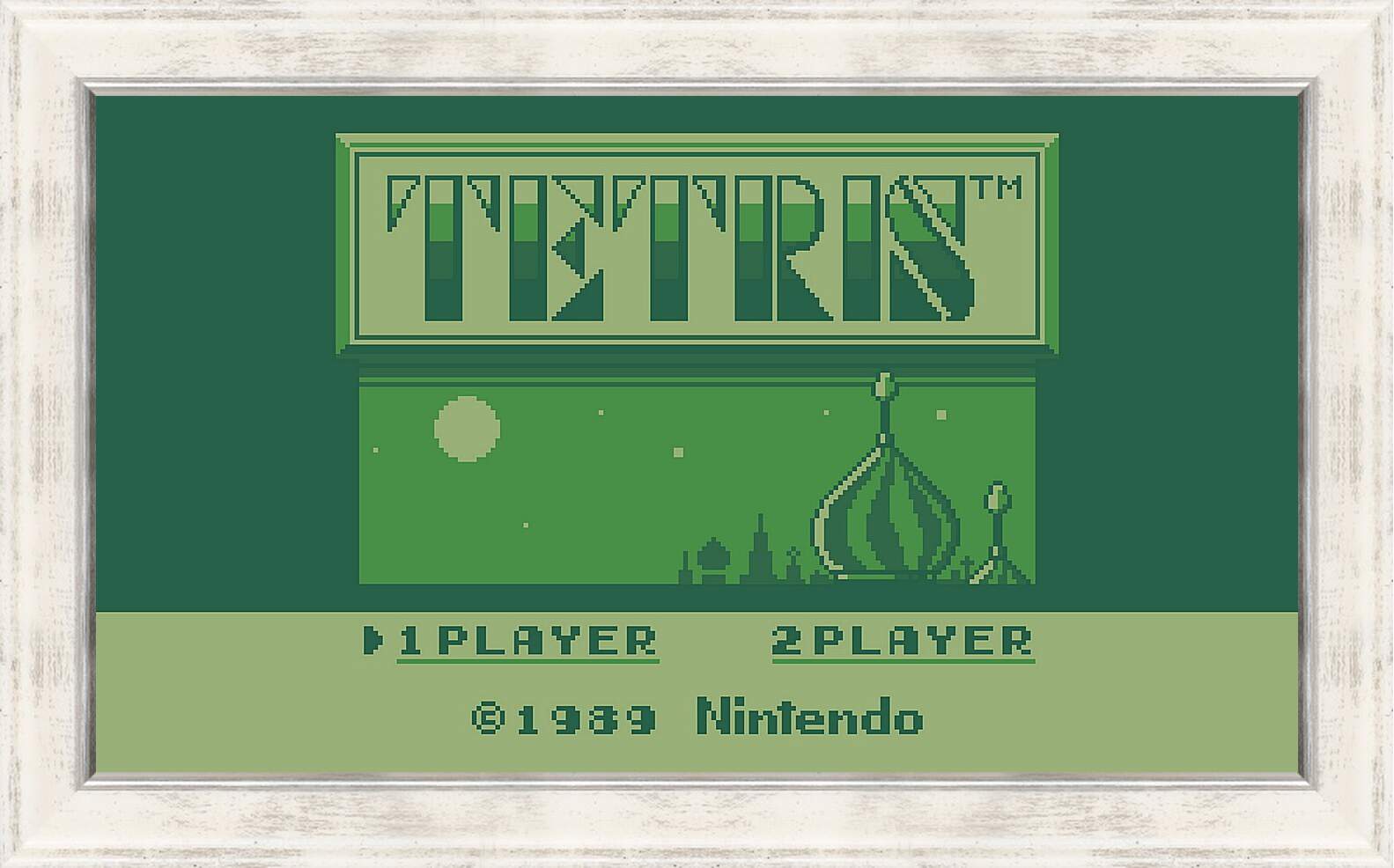 Картина в раме - Tetris
