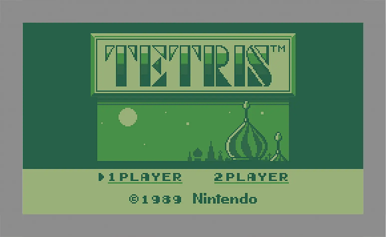 Картина в раме - Tetris
