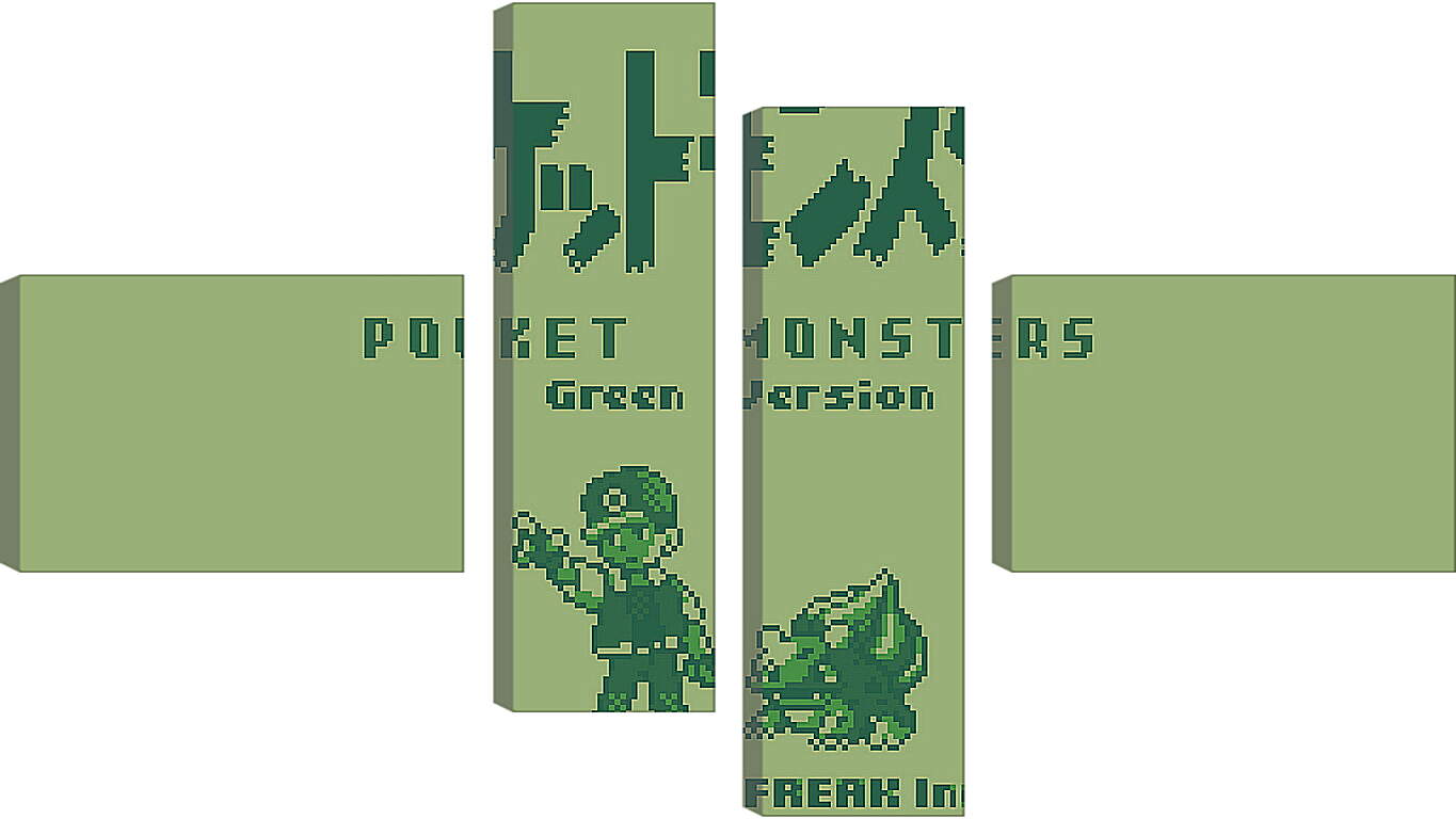 Модульная картина - Pocket Monsters Green Version

