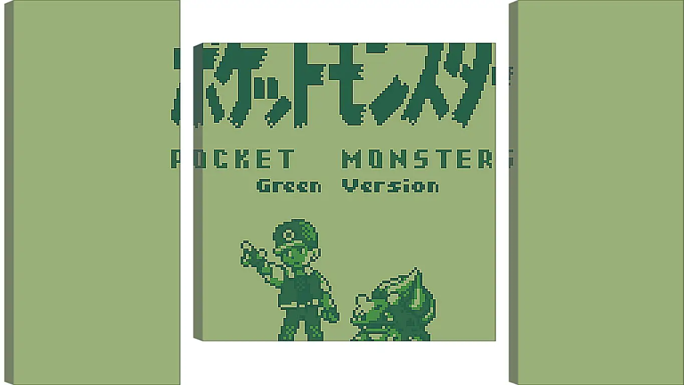 Модульная картина - Pocket Monsters Green Version
