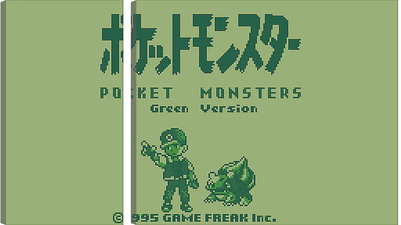 Модульная картина - Pocket Monsters Green Version
