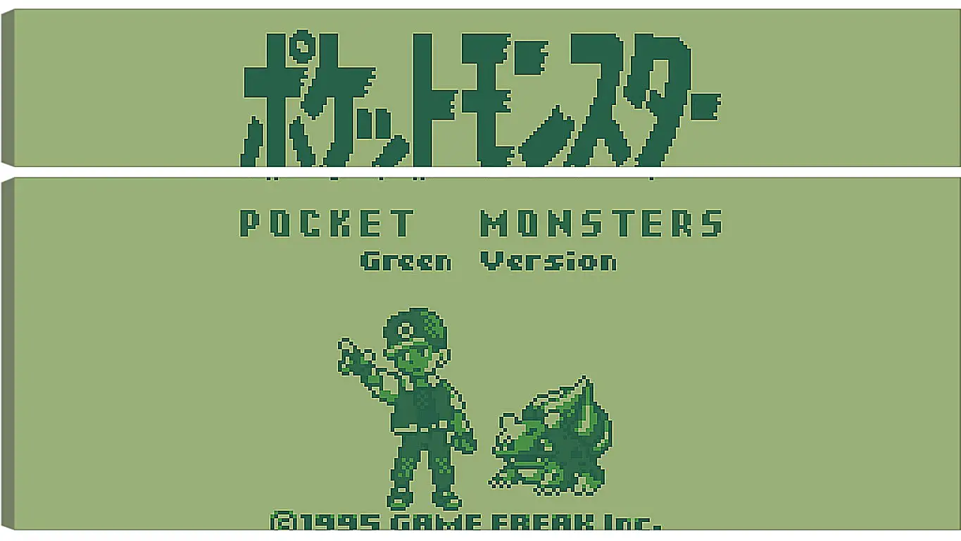 Модульная картина - Pocket Monsters Green Version
