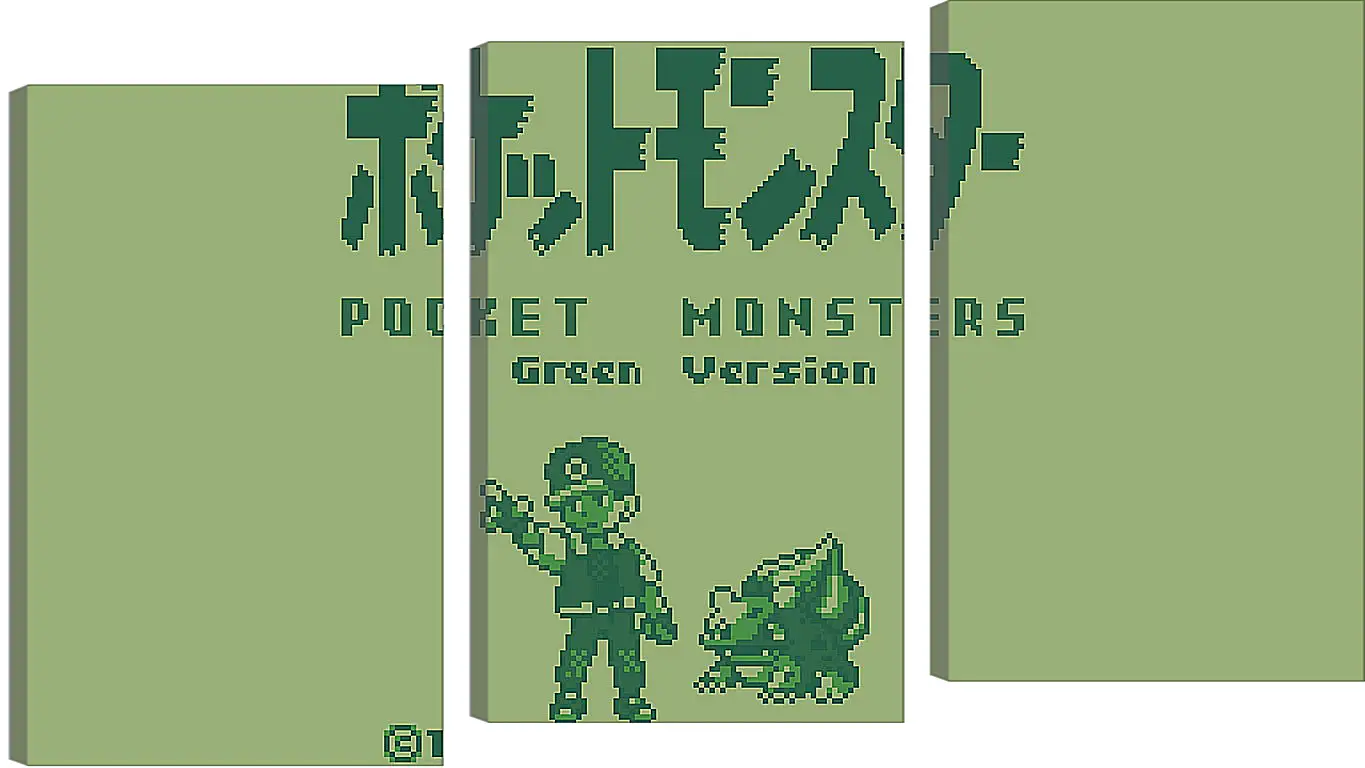 Модульная картина - Pocket Monsters Green Version
