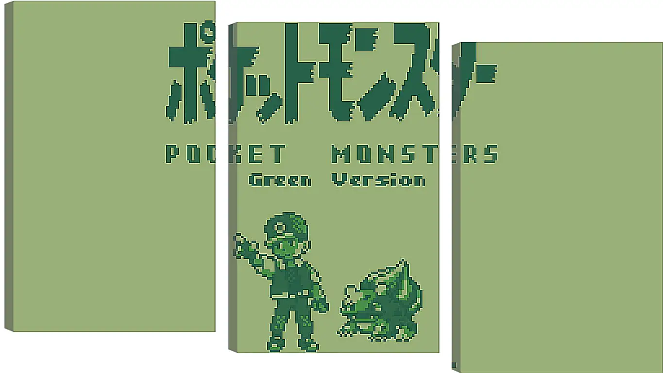 Модульная картина - Pocket Monsters Green Version
