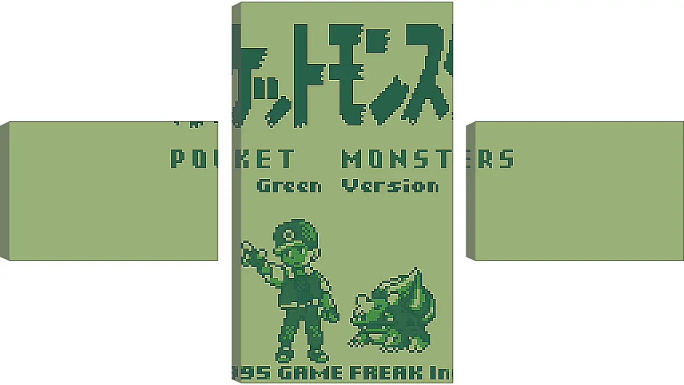 Модульная картина - Pocket Monsters Green Version
