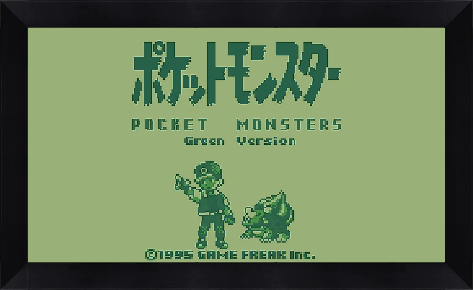 Картина в раме - Pocket Monsters Green Version
