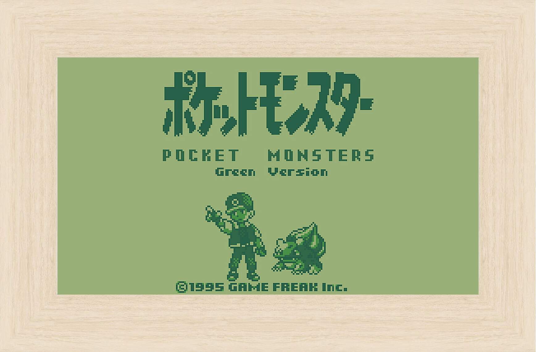 Картина в раме - Pocket Monsters Green Version
