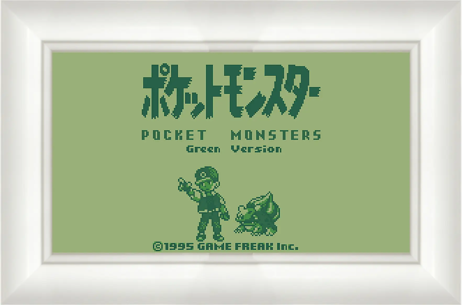 Картина в раме - Pocket Monsters Green Version
