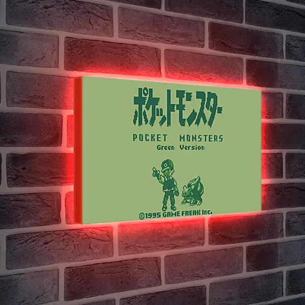 Лайтбокс световая панель - Pocket Monsters Green Version
