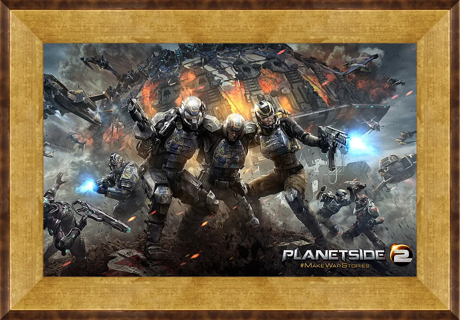 Картина в раме - Planetside 2

