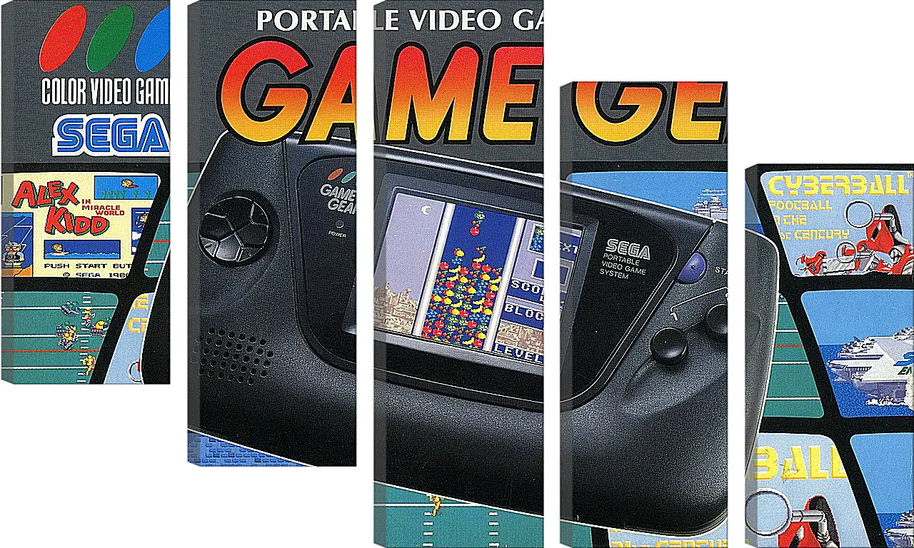 Модульная картина - Sega Game Gear
