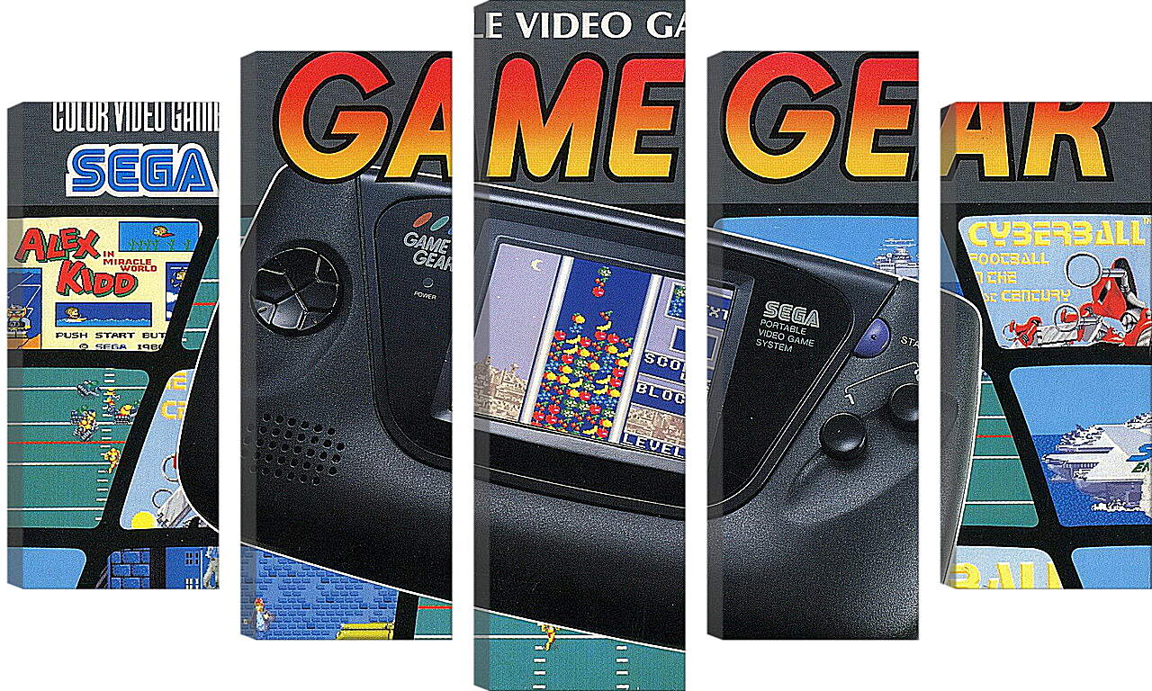 Модульная картина - Sega Game Gear
