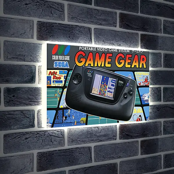 Лайтбокс световая панель - Sega Game Gear
