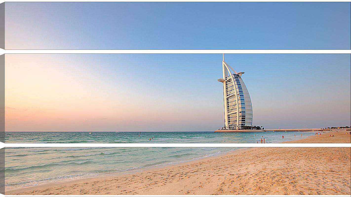 Модульная картина - Бурдж Аль Араб вид с пляжа. Дубай