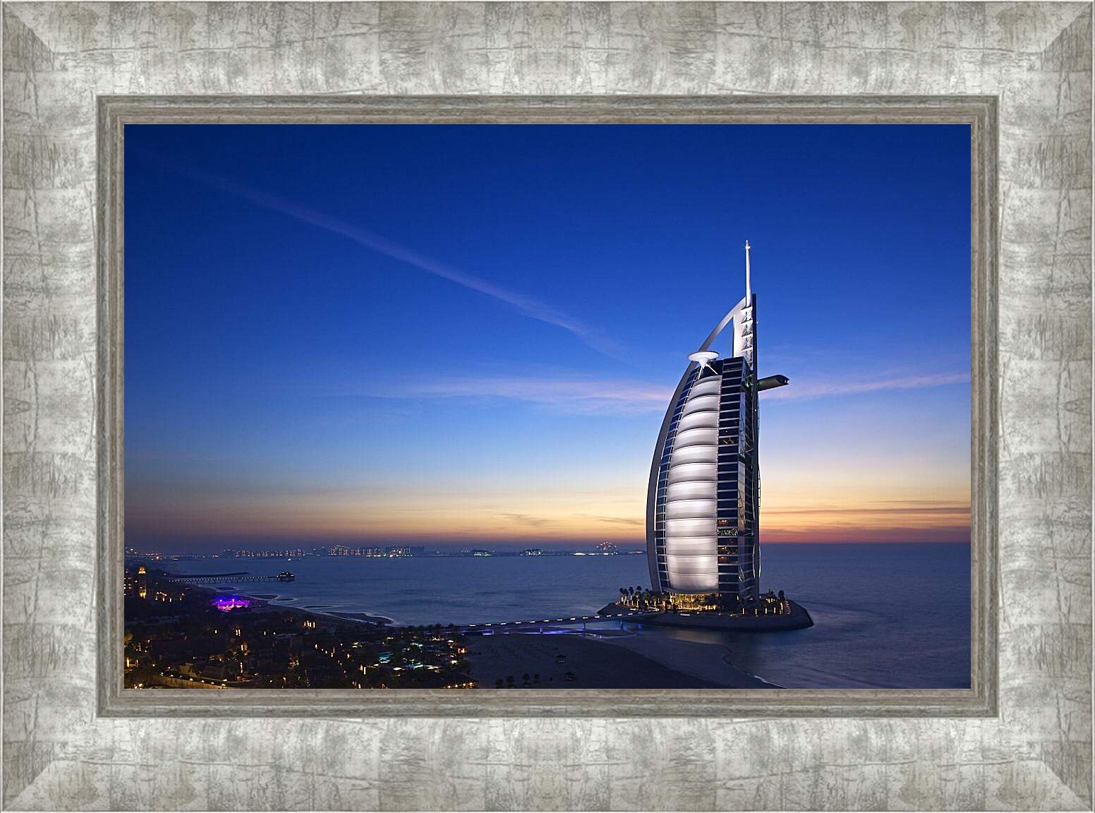 Картина в раме - Ночной Бурдж Аль Араб. Дубай