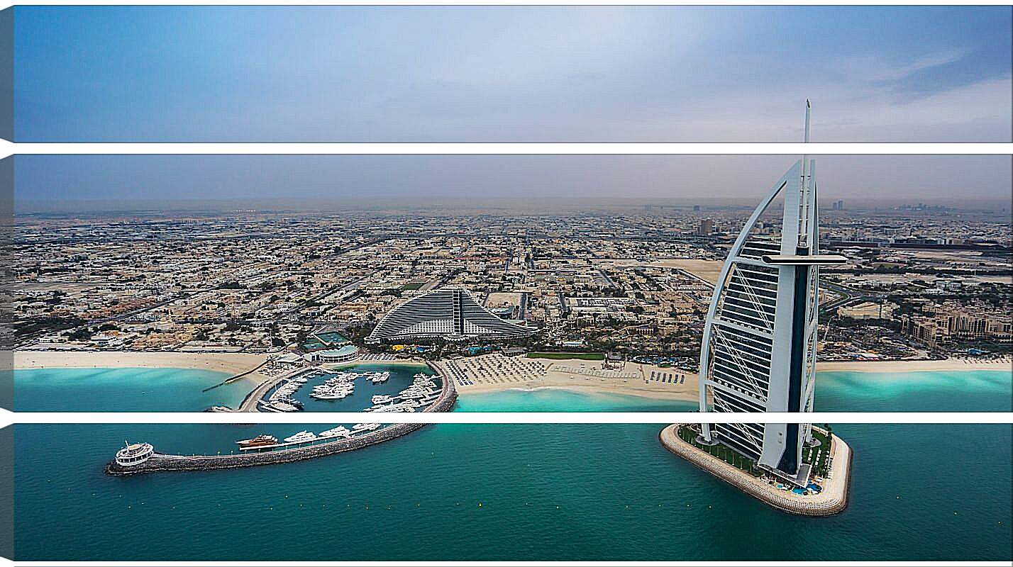 Модульная картина - Вид на Бурдж Аль Араб с высоты. Дубай