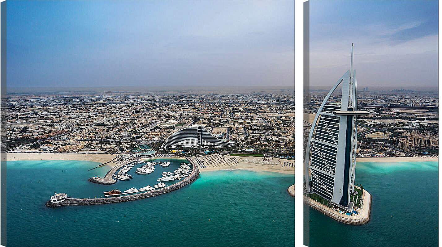 Модульная картина - Вид на Бурдж Аль Араб с высоты. Дубай