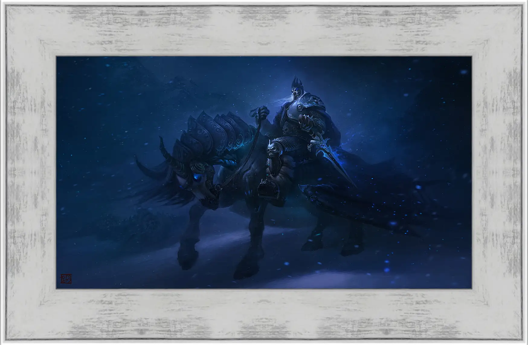 Картина в раме - World Of Warcraft