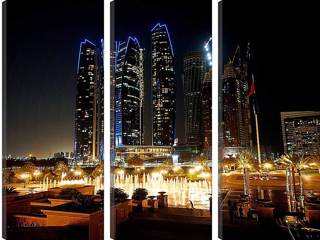 Модульная картина - Ночные фонтаны города. Дубай