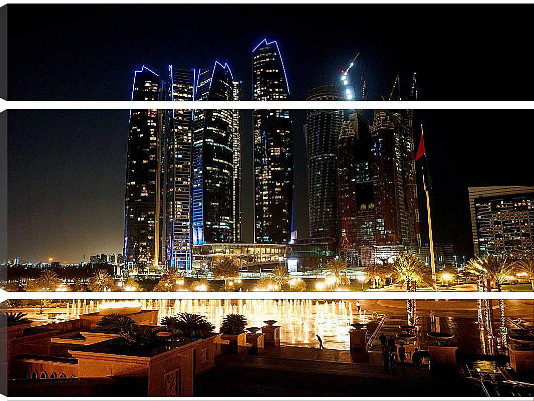 Модульная картина - Ночные фонтаны города. Дубай