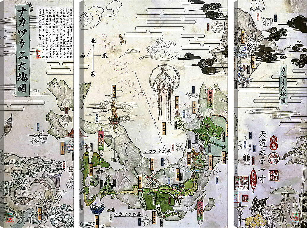 Модульная картина - Ōkami

