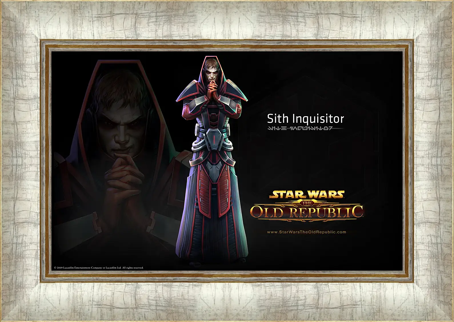 Картина в раме - Star Wars: The Old Republic
