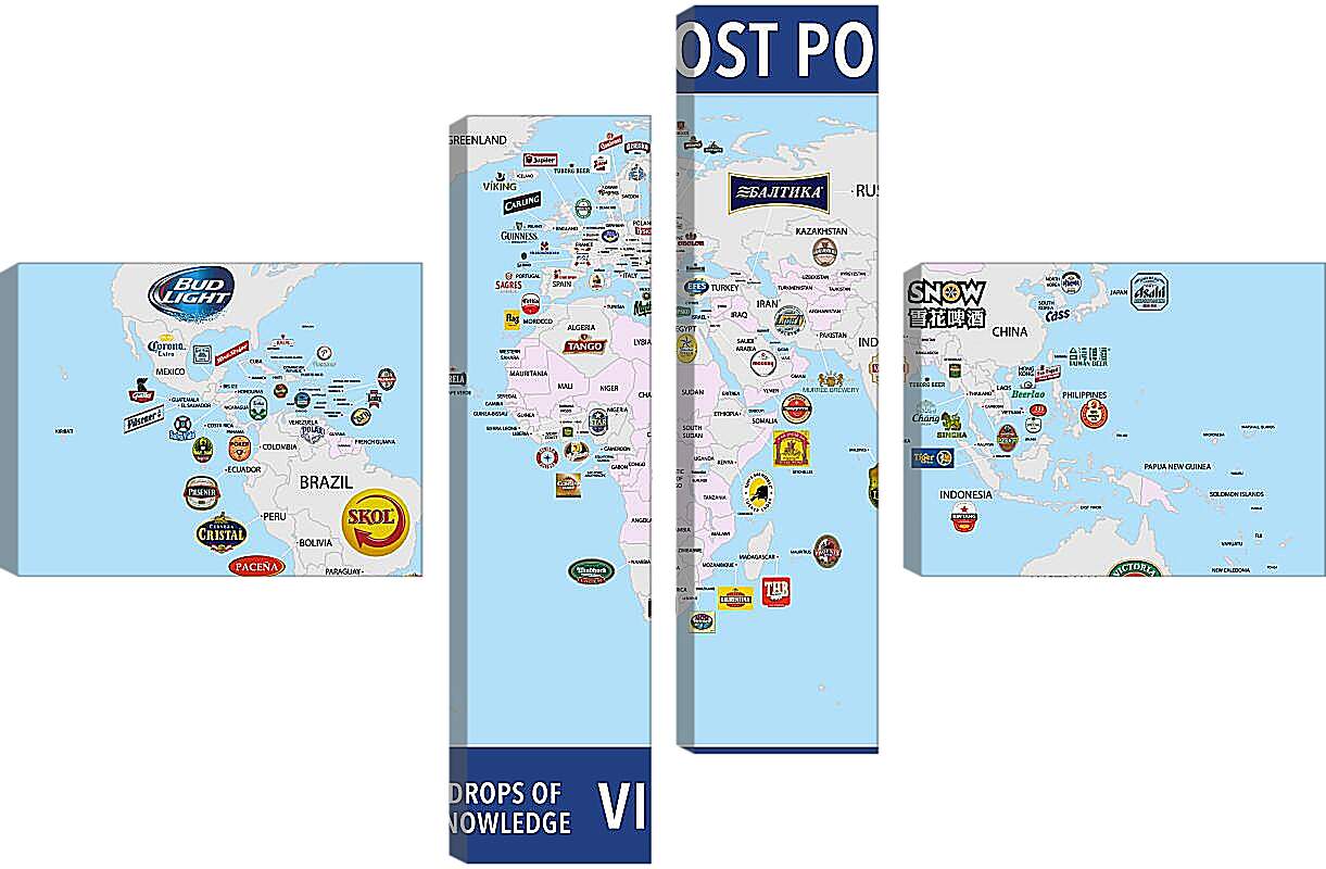 Модульная картина - Карта мира по популярности марок пива в странах