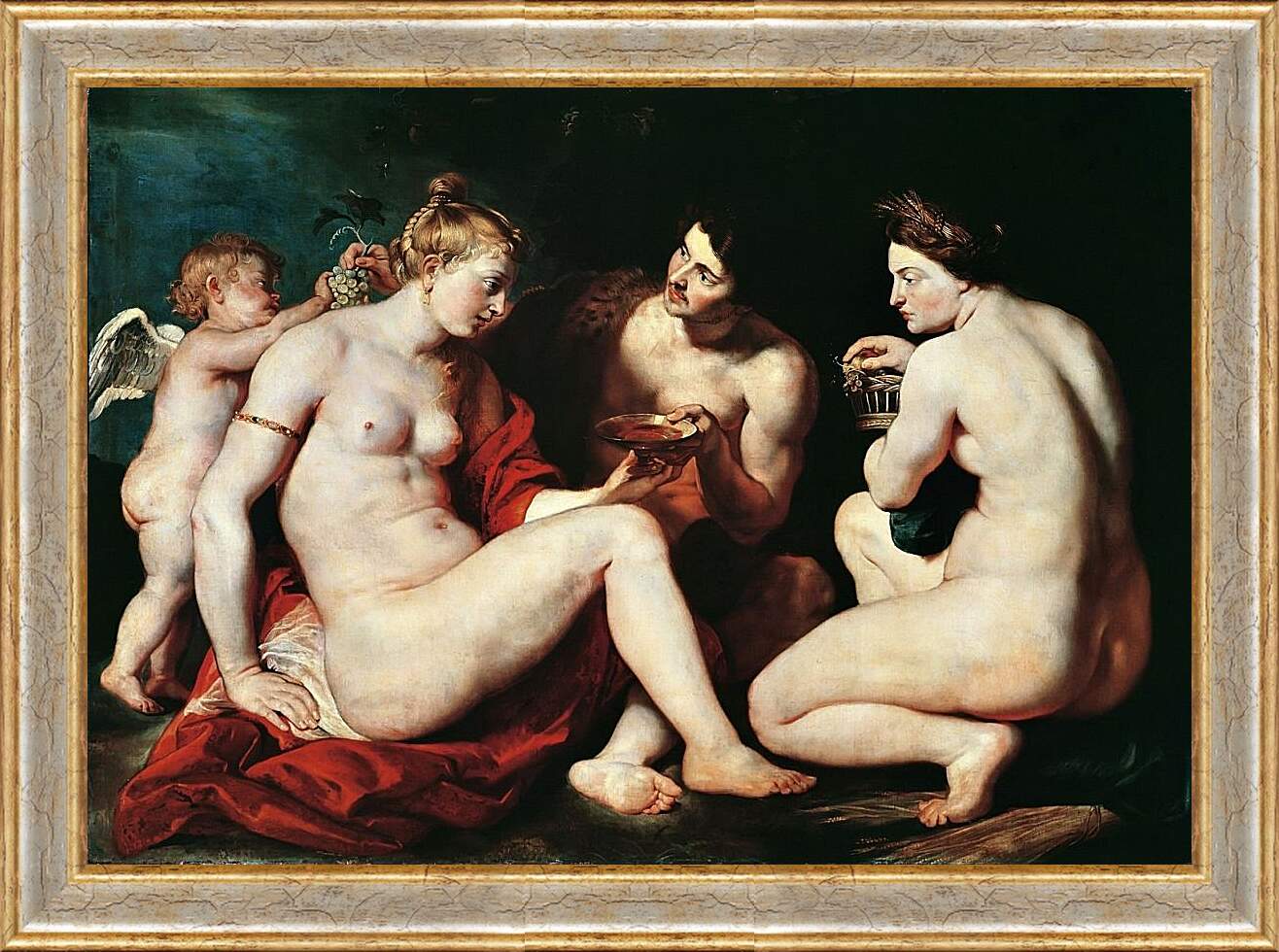 Картина в раме - Венера, Купидон, Вакх и Церера. Питер Пауль Рубенс
