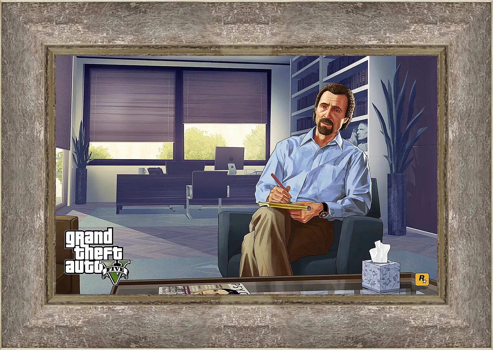 Картина в раме - Grand Theft Auto V