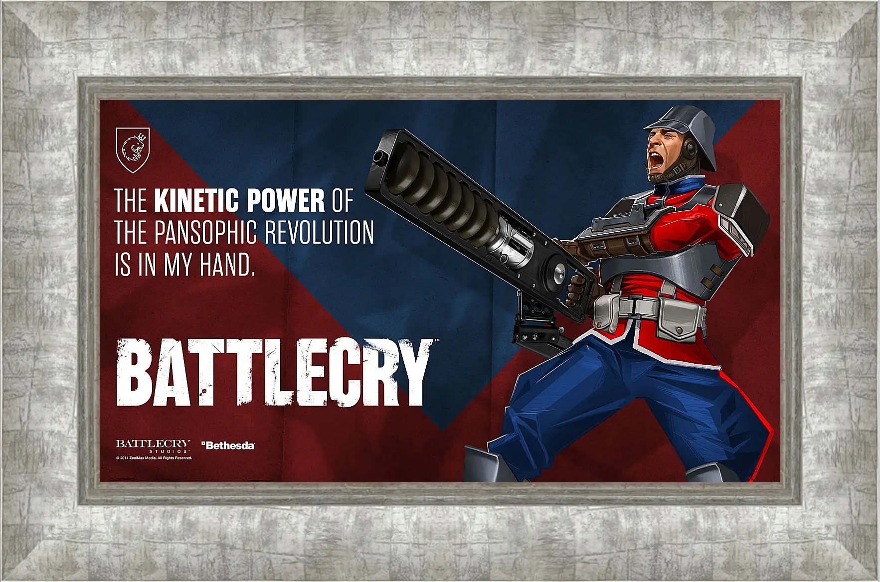 Картина в раме - Battlecry
