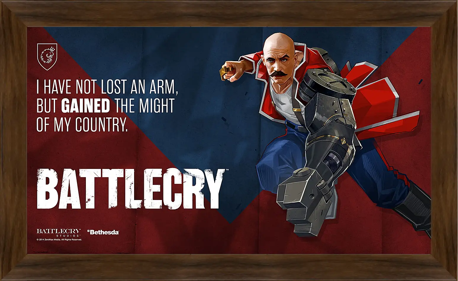 Картина в раме - Battlecry
