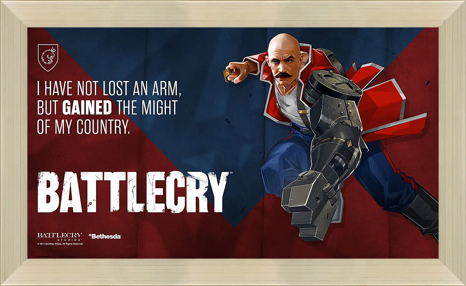 Картина в раме - Battlecry
