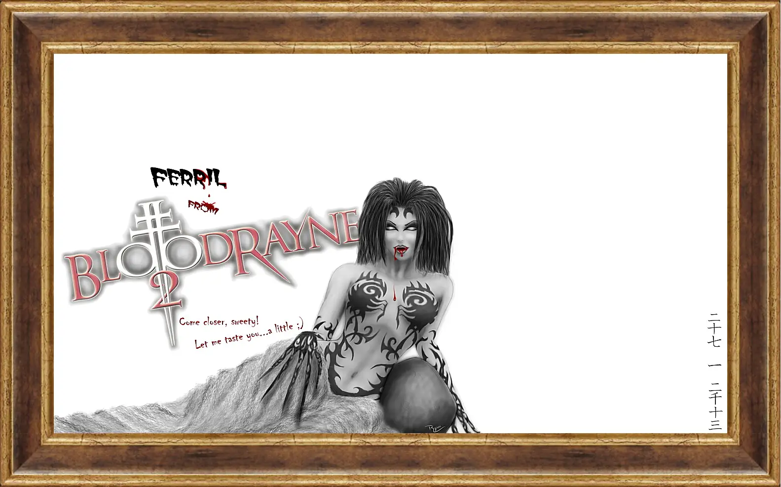 Картина в раме - BloodRayne 2
