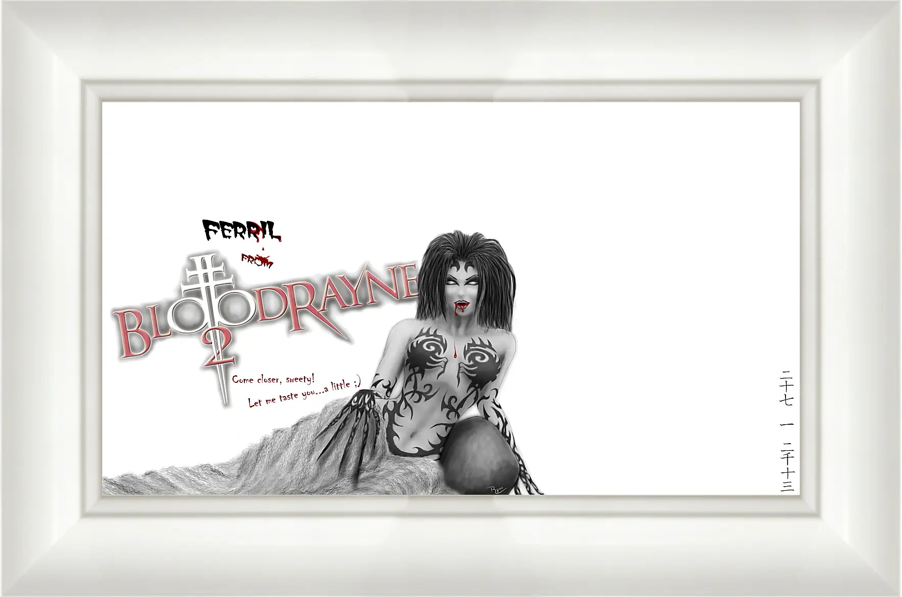 Картина в раме - BloodRayne 2
